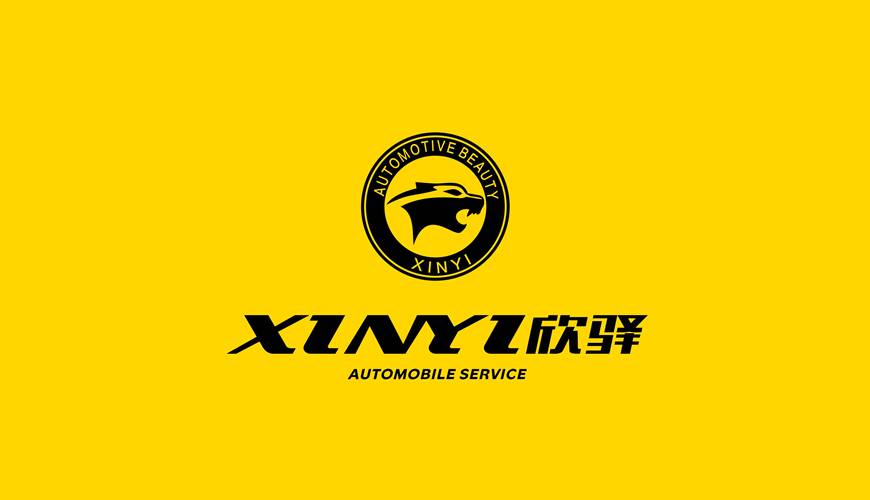 大通包装设计公司为品牌重塑确保成功的步骤