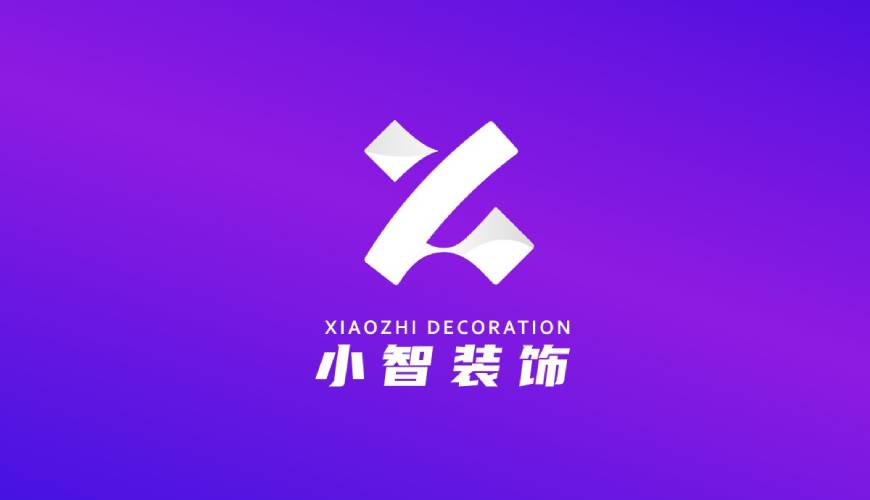 大通包装设计帮您重塑品牌的好处