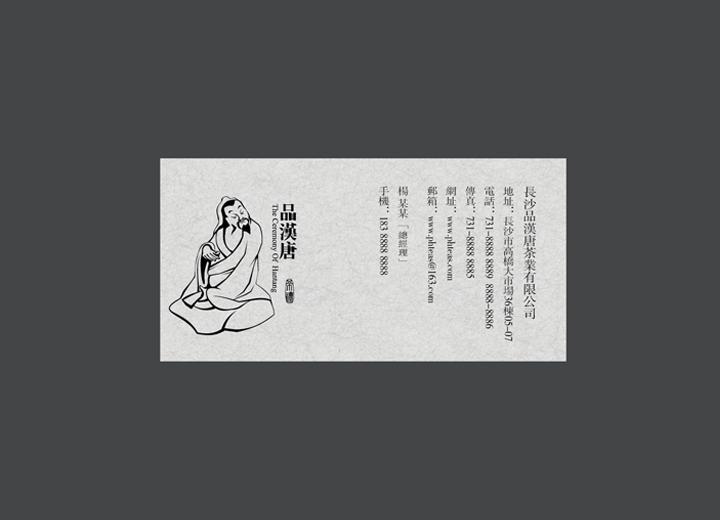 沉默的销售员！揭秘产品包装设计如何成为品牌无声却高效的市场推手